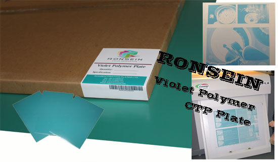 Violet Photopolymer Plate